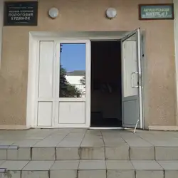 Міський клінічний пологовий будинок , акушерський стаціонар