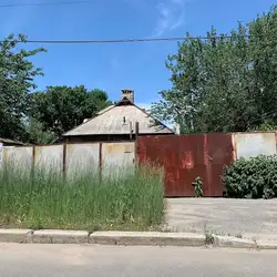 Ні плямки — Харків