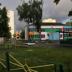Заклад дошкільної освіти №148 "Сонячний" — Київ