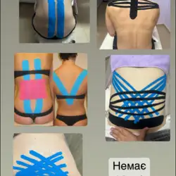 Орел Альона — Черкаси