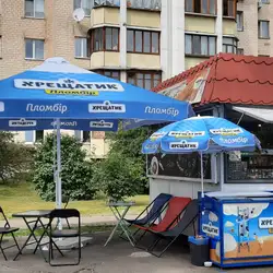 Кавоварка — Київ