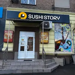 Sushi Wok — Київ