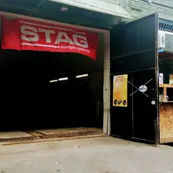 Stag — Київ