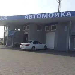 Шиномонтаж та автомийка