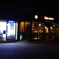 Кулиничі — Харків