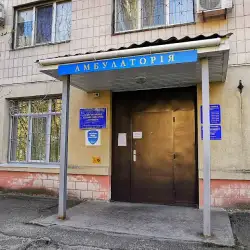 Амбулаторія загальної практики сімейної медицини №3 - Мечникова
