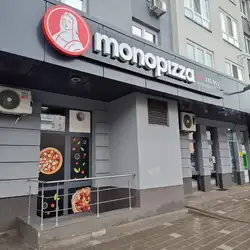 MONOпіца — Київ