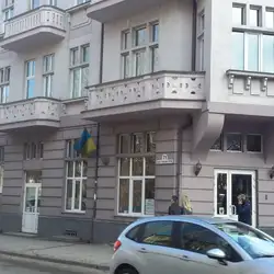 Лабораторія МеДіС - Львів, Героїв УПА