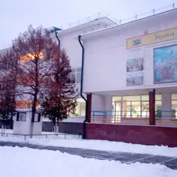 Школа №234 з поглибленим вивченням економіки і права