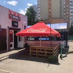 Техаська Шаурма зі смокеру(«Техаська реберня»)