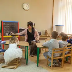 Плекальня — Київ