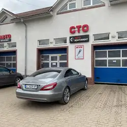 Автоконтинент - Гната Хоткевича