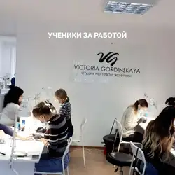 Викторія Гординська