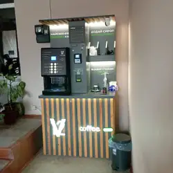 V12 Coffee TO GO — Кривий Ріг