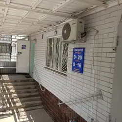 Стоматологія Для всіх