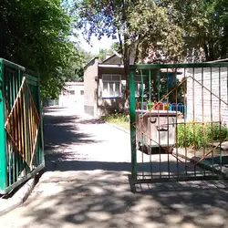 ОСВІТИ ДОШКІЛЬНИЙ НАВЧАЛЬНИЙ ЗАКЛАД №293 ДНІПРОПЕТРОВСЬКОЇ МІСЬКОЇ РАДИ