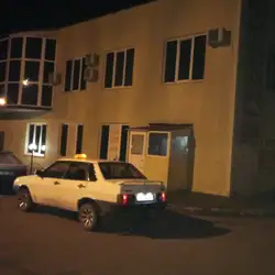 Гостичнично-развлекательный комплекс "Восточный Рай"
