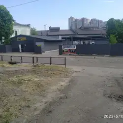 Driver — Київ
