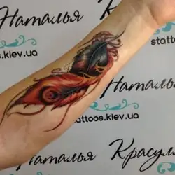 Наталія — Бровари