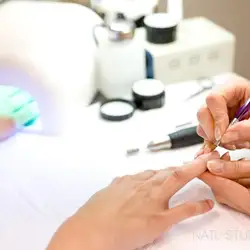 NAIL-STUDY — Київ