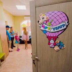 WOW KIDS