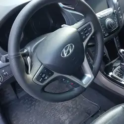 Автотюнінг