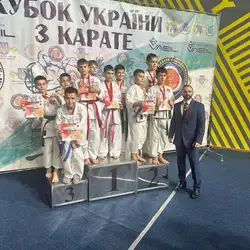 Київська Федерація Карате Сіто-рю - Європейського Союзу 53/46