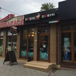 У будь-якому разі — Миколаїв