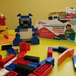 Kids&Robots Junior - Київ, Метрологічна