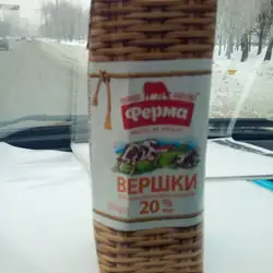 ДОШКІЛЬНИЙ НАВЧАЛЬНИЙ ЗАКЛАД КОМБІНОВАНОГО ТИПУ №11 ЗОЛОТИЙ КЛЮЧИК БІЛОЦЕРКІВСЬКОЇ МІСЬКОЇ РАДИ КИЇВСЬКОЇ ОБЛАСТІ
