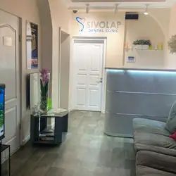 Sivolap Dental Clinic