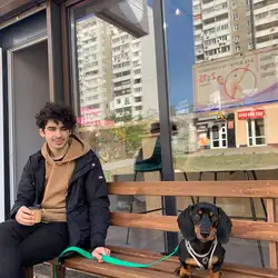 BAUM COFFEE — Київ