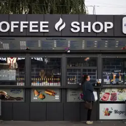 Coffeeshop Lavazza — Запоріжжя