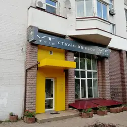 VT Style — Київ