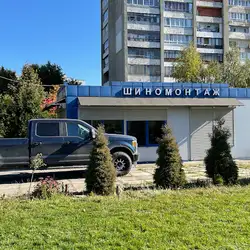 Шиномонтаж Wheelservice - Львів Стрийська