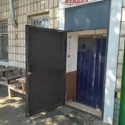 Street Food