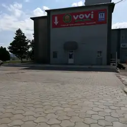 Vovi, Їжа як вдома