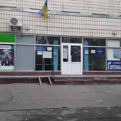 КНП ЦПМСД - Данила Щербаківського