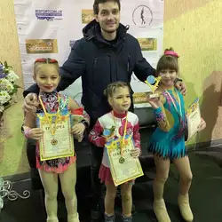 Клуб фігурного катання ProIce — Київ