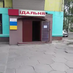 ЇДАЛЬНЯ ТОВ 12 КВАРТАЛ