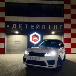 pH14 Автомийка