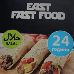 East Fast Food 24/7