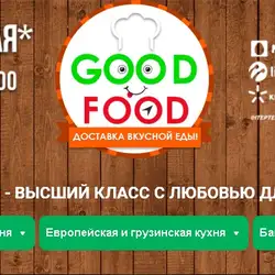 Good Food