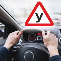 Автошкола AutoProfi - Стрийська