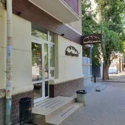 Здобушка — Одеса