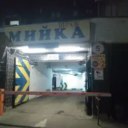 Віраж — Київ