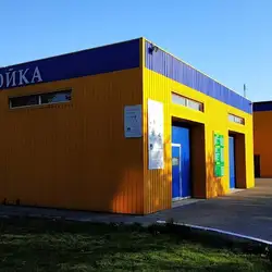 Автомийка — Запоріжжя
