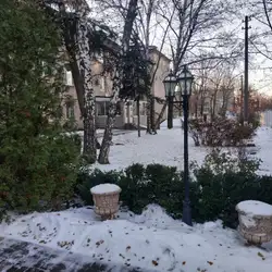 Дніпровський обласний клінічний онкологічний диспансер