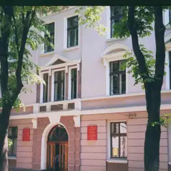 Івано-Франківська загальноосвітня школа І-ІІІ ступенів № 3