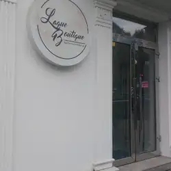 Laque Boutique — Київ